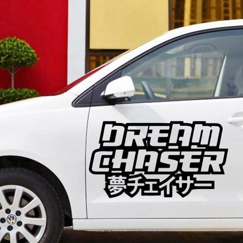 Lovely Japanese Car Decal Decal Decor Mural Vinyl Covers