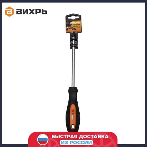 Ручные инструменты Vihr China At AliExpress