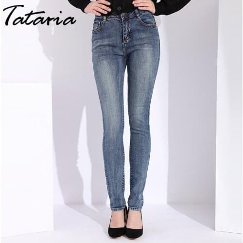 Tataria Skinny Slim Jeans For Women Vintage Style Black Womens Jeans Female Denim Pencil Pants Stretch Korean Jeans For Woman