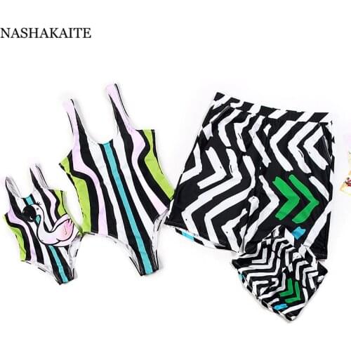 NASHAKAITE Goods For Tourism