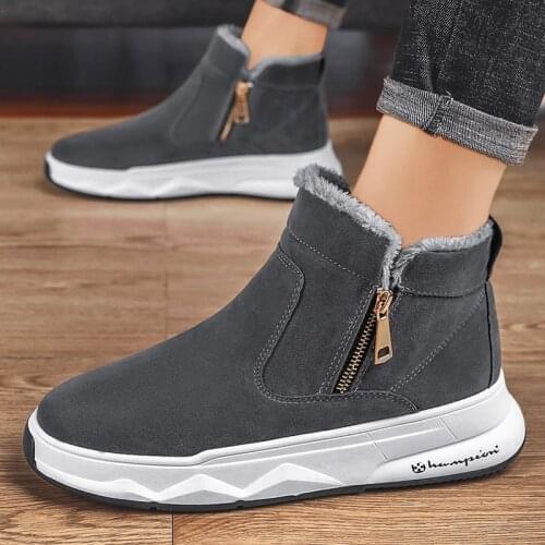 Autumn Korean sports fashion high-top shoes mens special sneakers Sports casual shoes Mens trendy shoes