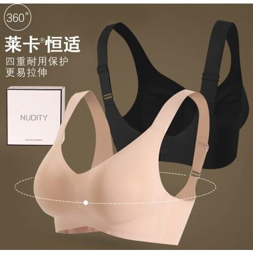 Magic Channel Nude feeling one piece Comfortable seamless underwear Exquisite gift box Wireless Bra Female Push Up Bras Sexy