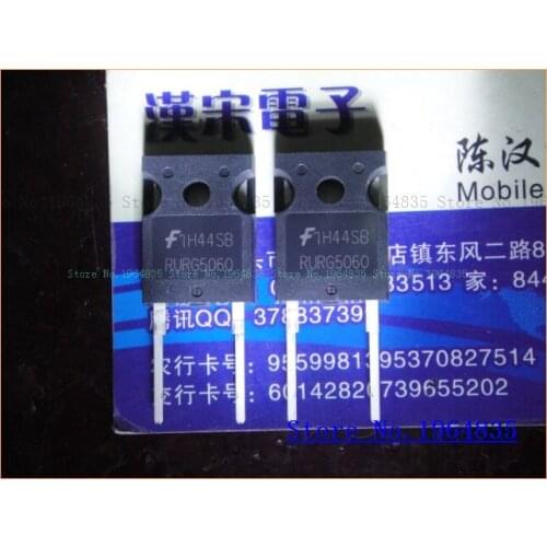 D RURG5060 600V/50A/150W