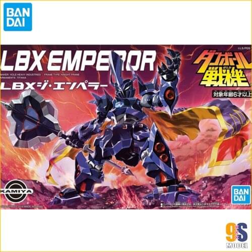Bandai WARS LBX 006 THE EMPEROR Dark Emperor PVC Assembled Model Toy
