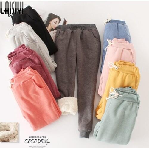 LAISIYI Women's Loose Pants