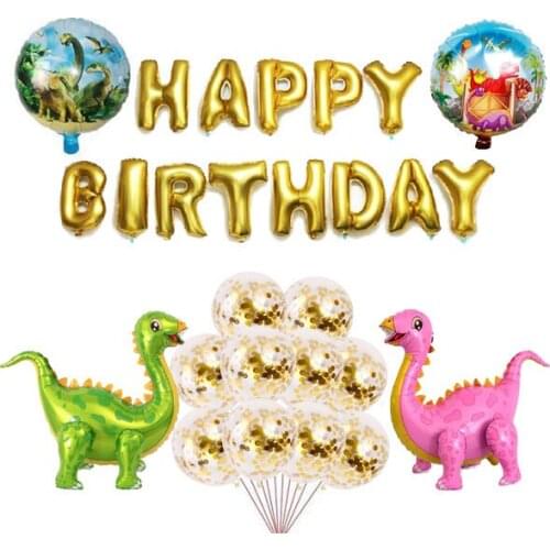 Stegosaurus Dinosaur Set Birthday Party Balloon Set, Aluminum foil Balloon Latex Birthday Decoration