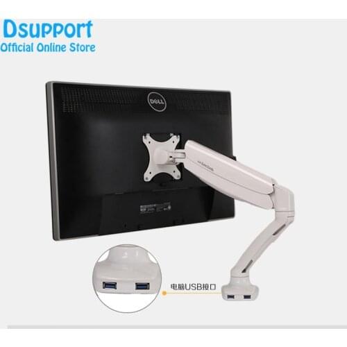 D5 White Color Desktop Gas Spring 10"-27" LCD LED Monitor Holder Computer Mount Arm With 2 USB Port Loading 2-9kgs