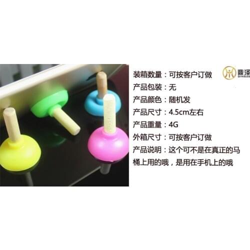 Portably cute Cartoon Toilet Silicone Suction Cup Phone Holder Foldable Desk Stand Universal Toilet Shape Mobile phone holder