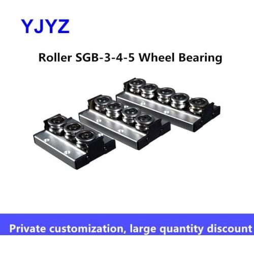 1PC SGR10/15N/15/20N/20/25/35 and SGB-3/SGB-4/SGB-5 roller lock slider optical axis photographic equipment