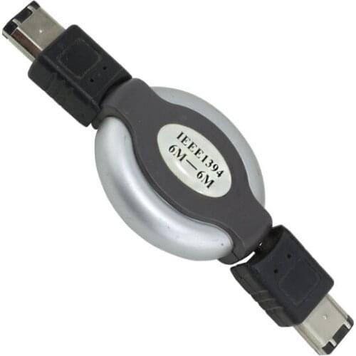 S-LINK USB 6M-USBAM + 6M-UBSBM