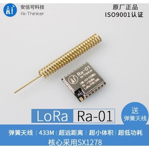 SX1278 LoRa spread spectrum wireless module 433MHz wireless serial port SPI interface Ra-01