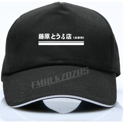 Trueno AE86 Fujiwara Tofu mens cap Initial D Car Fans VARIOUS COLOURS Hip Hop Caps Visors