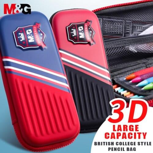 M&G 3D Large Capacity Pencil Bag British College Style Multifunction Pen Case Students Stationery Stationery Box cute pouch