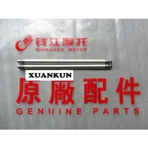 XUANKUN QJ125 Engine Mandrel QJ125-C-F-K CG125
