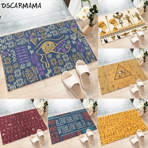 Egyptia Egypt Designer Pattern Ethnic Letters Yellow Oracle Pharao Mummy Scripture Outdoor Indoor Rug Small Carpet Floor Mat