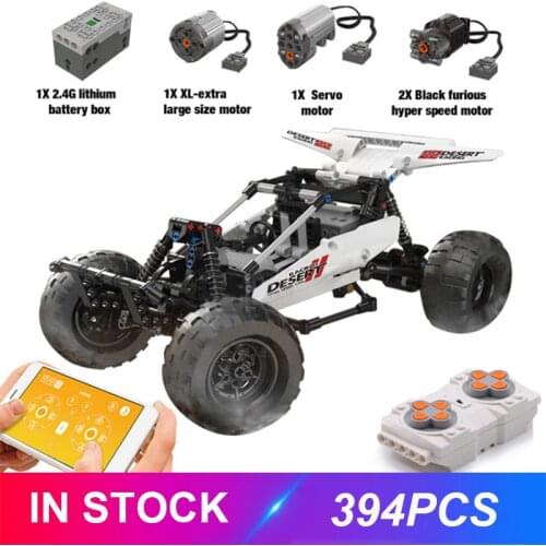 Mould King 18001 PF Buggy 2 App RC Car Model Compatible With MOC-1812 Building Blocks Bricks Educational Toys Birthdays Gifts