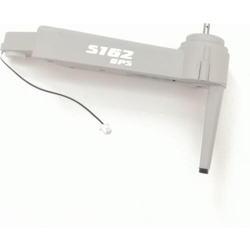S162 GPS Rc drone Quadcopter spare parts "A" arm include engine motor gear landing skid