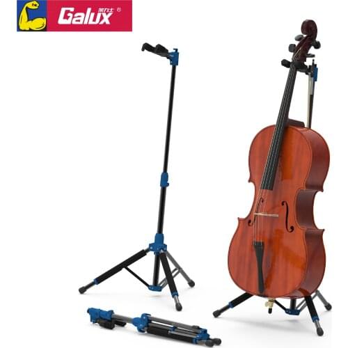 Galux GS-210C cello vertical stand fully foldable portable stand for cello