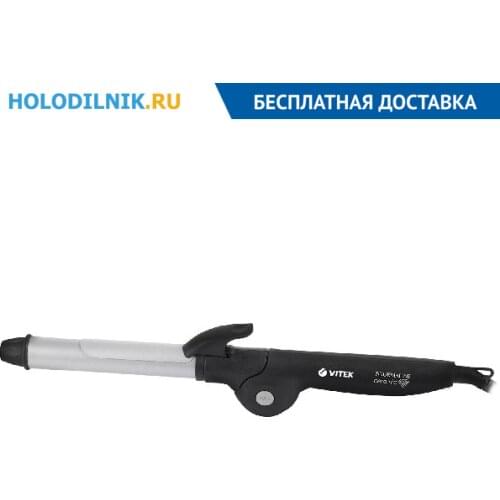 Электрические термошапки Vitek China At AliExpress