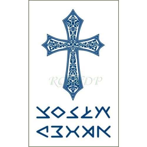 Waterproof Temporary Juice Tattoo Sticker Cross Flower Design Bird Lasting Tattoos Flash Tatoo Fake Tatto Art for Men Women