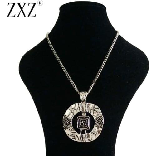 ZXZ Large Statement Abstract Metal Circle Spiral Pendant on Long Curb Chain Lagenlook Necklace 34"