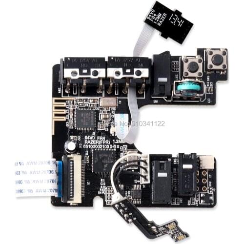 Razer Mamba 2012 4G Mouse Motherboard