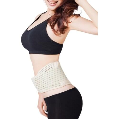 Lumbar Health Belt Tourmaline Belt Self Heating Thermal Promote Blood Circulation Lower Waist Orthopedic Waist Support Belt
