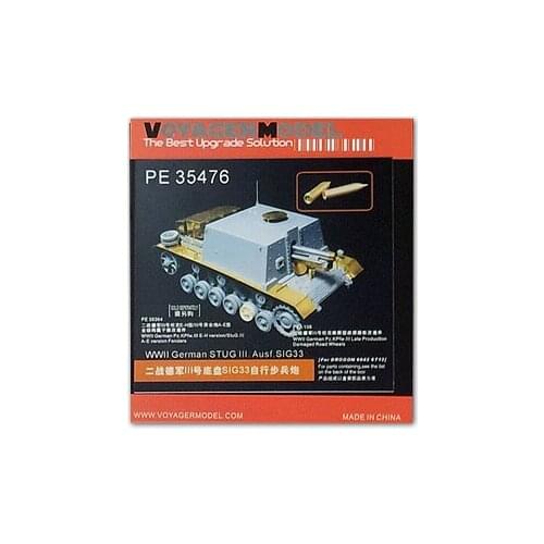 KNL HOBBY Voyager Model PE35476 No. 3 assault vehicle equipped with s.IG.33 heavy infantry type metal etching kit