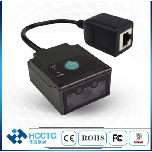 USB IP54 QR Code Fixed 2D Barcode Scanner Module Long Distance1.5Mter 1D+2D Mount barcode Scanner For Parking Kiosk HS-4300