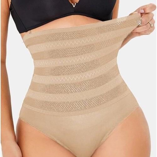 High Waist Butt-lift Underwear Body Shaper Tummy Girdle Slim Panties Breathable Slimming Underwear Waist Trainer Control Panties