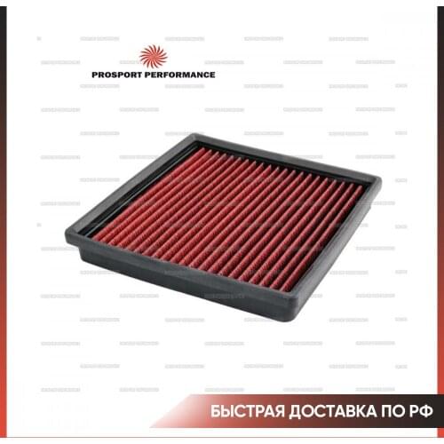 Автомобильные фильтры PROSPORT Performance China At AliExpress