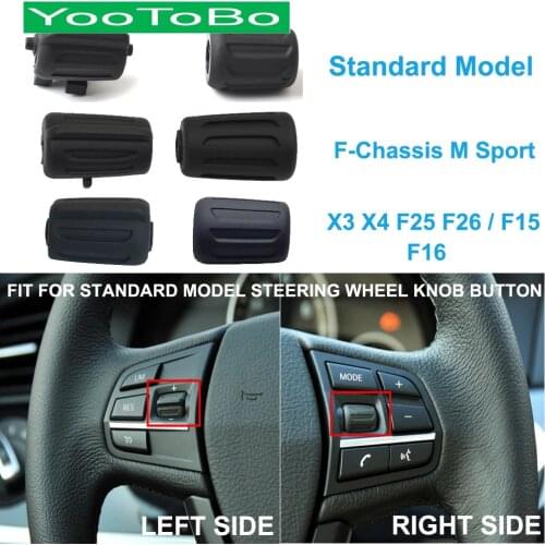 Car Steering Wheel Left Right Button Control Knob For BMW F30 F35 F10 F11 F18 F12 F13 F01 F02 M Sport X1X2 X3 X4 X5M X6M F15 F16