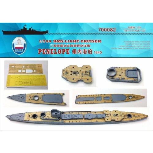 Shipyard 700082 1/700 Wood Deck HMS Cruiser Penelope 1940 for Flyhawk HOTSALE