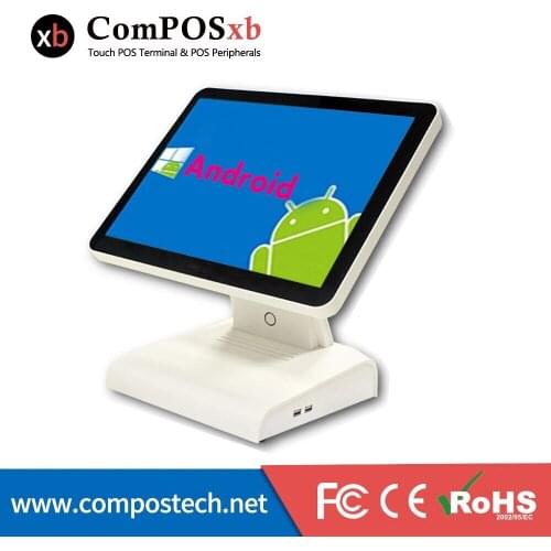 Android cash register android pos terminal all in one 15 inch LCD touch screen cheap Chinese OEM manufacturers