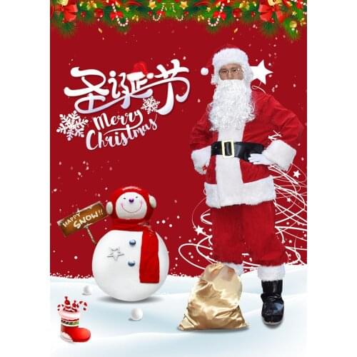 Santa Claus Costume Christmas Adult for Men Red A Full Set Plus Size XXXL Cosplay Beard Belt Hat Santa Merry Christmas Costumes