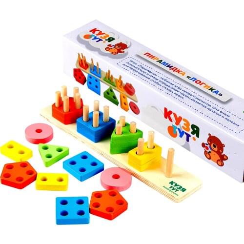 Игрушки пирамидки Кузя Тут China At AliExpress
