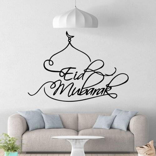 Cartoon Qoute Decal Removable Vinyl Mural Poster For Home Decor Living Room Bedroom Wall Art MURAL Drop Shipping