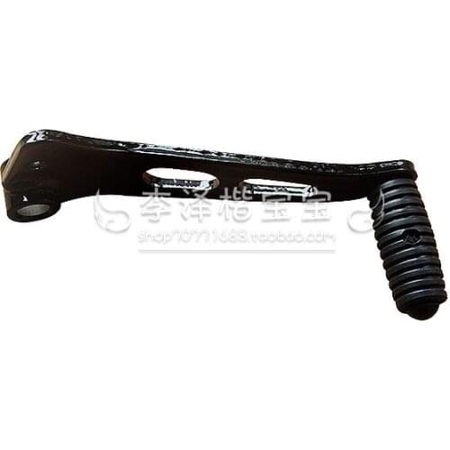 Gear shift pedal of Benelli Leoncino 500 BJ500