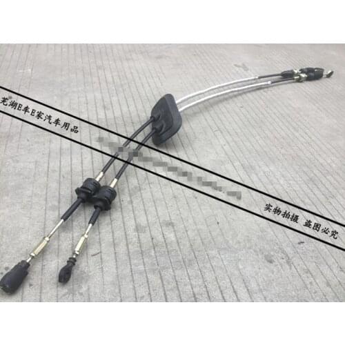 Gearbox Shift cable for Chery A3 M11-1703090 M11-1703090BC M11-1703090BS M11-1703090BD