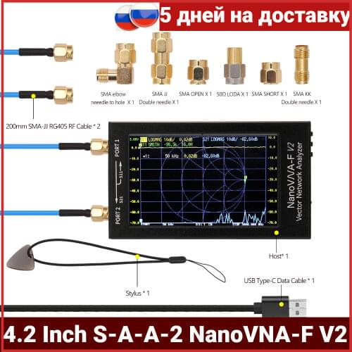 S-A-A-2 NanoVNA-F V2 Vector Network Analyzer Digital Nano VNA Tester MF HF VHF UHF USB Logic Antenna Analyzer Standing Wave