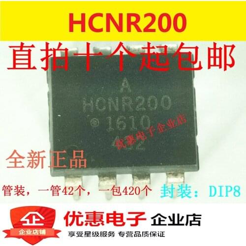 10PCS HCNR200 DIP-8 transistor output from the original original