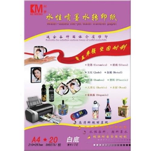 20sheetss/lot) A4 Size Inkjet Water Slide Decal Paper White Background Color Printing Paper Waterslide Decals Paper For Nail