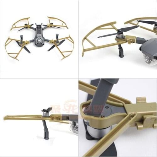 4pcs/set Not Affect Obstacle Avoidance Mavic Pro Propeller Guard Blades Bumper Prop Protector for DJI Mavic Pro Drone