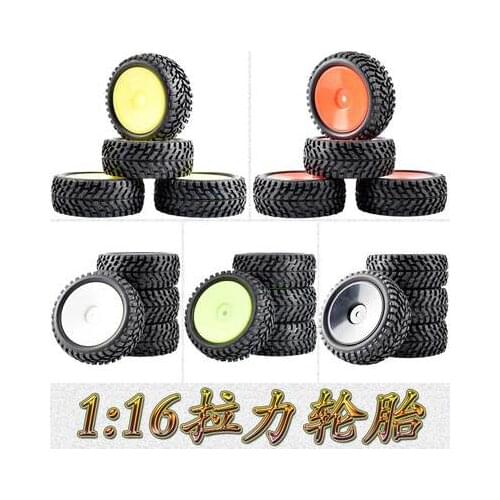 4pcs/lot 1/16 Rally Tire Buggy Off-road Wheels Tires Diameter 75mm Width 26mm for RC Car HSP 94123