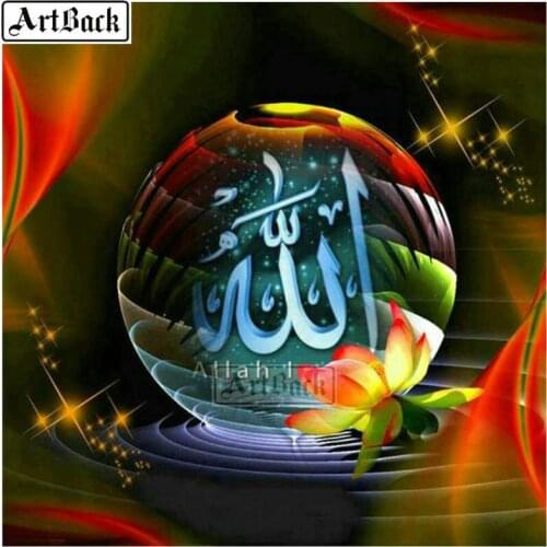 5d diamond painting islam icon full square 3d diamond embroidery crafts diamond mosaic religious ramadan gift