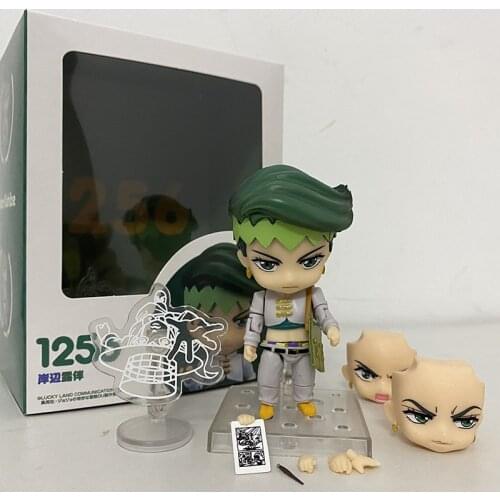 1256# JoJos Bizarre Adventure Rohan Kishibe Josuke Higashikata 1276 Kakyoin Jotaro Kujo Anime Jotaro Noriaki Action Figure