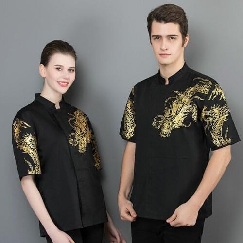 Short Sleeve Men and Women Master Chef Uniform Work Wear Bakery Food Service Hotel Kitchen Jacket Canteen Pastry Cook Coat Shirt