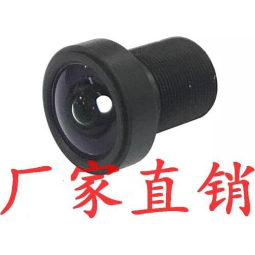 2.4mm M7 Lens 1/3 Inch 5MP IR F1/2.4 No Distortion for cctv camera