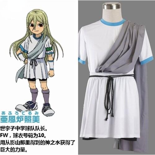 Free Shipping Inazuma Eleven Anime Zeus Junior High School Costume Jersey Halloween Cosplay Tailor Made Customize