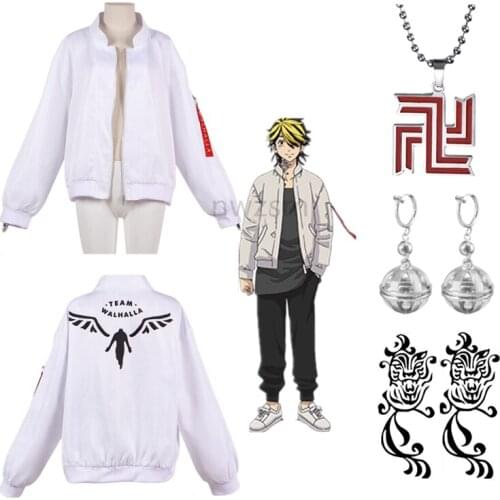 Tokyo Revengers Hanemiya Kazutora Cosplay Costumes White Coat Valhalla Uniform Baseball Coat Mikey Draken Halloween kid Adults